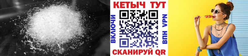 где можно купить наркотик  Харовск  КЕТАМИН ketamine 
