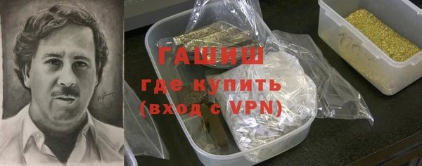 spice Белоозёрский