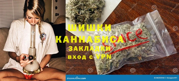 spice Белоозёрский