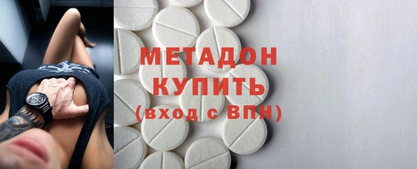 spice Белоозёрский