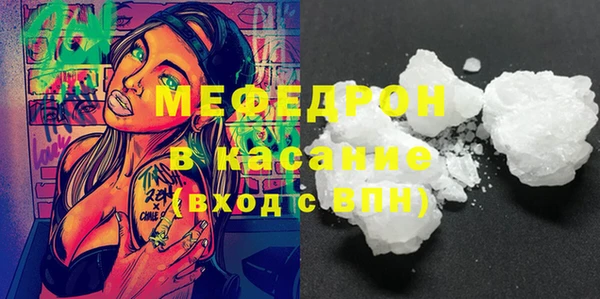 spice Белоозёрский