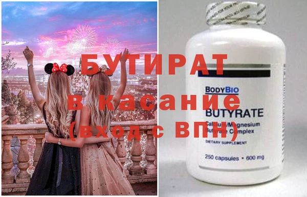 МДПВ Балабаново