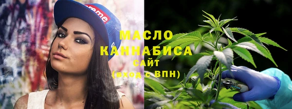 spice Белоозёрский