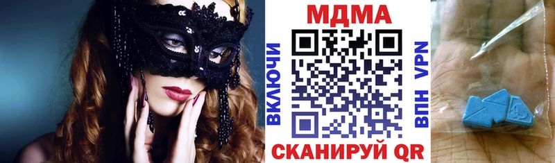 магазин    KRAKEN зеркало  MDMA молли  Харовск 