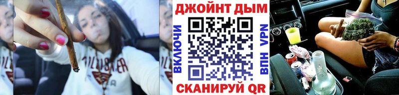 Марихуана SATIVA & INDICA  как найти   Харовск 
